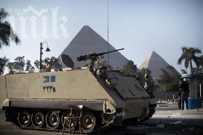 Шестима египетски граничари убити от трафиканти на оръжие