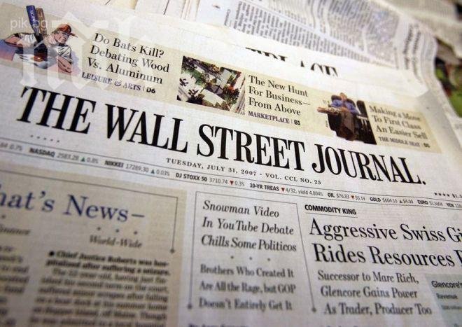 „Уолстрийт джърнъл”: Прибалтийските страни имат Москва за окупатор, а в София я смятат за приятел