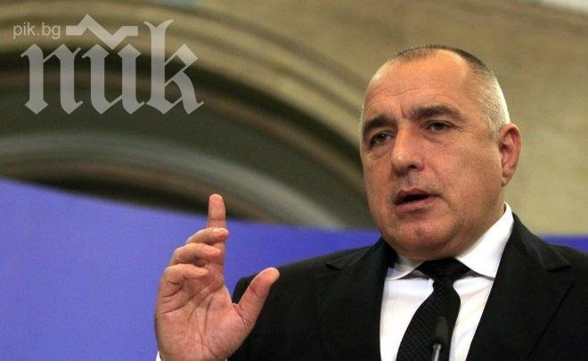 Бойко Борисов пред ПИК: Орешарски се превръща в изкупителна жертва на Сергей Станишев!