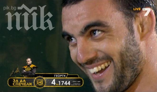 Победителят от Къртицата дари 10 000 лв. на болни деца