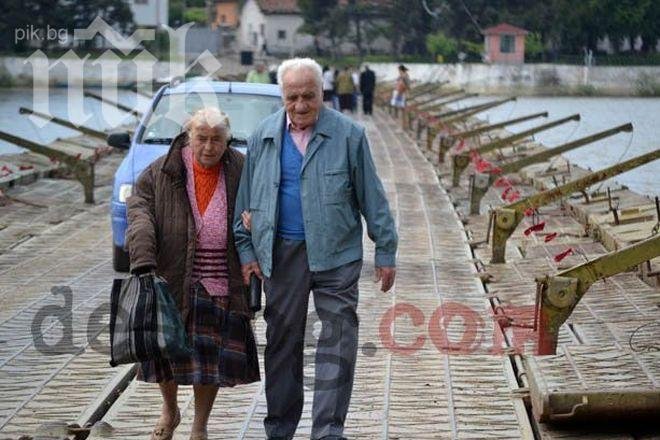 В Белене почетоха жертвите на комунистическия терор