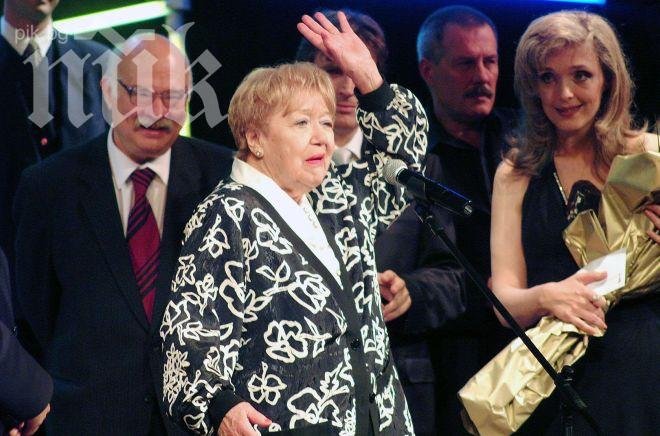Почина актрисата Таня Масалитинова