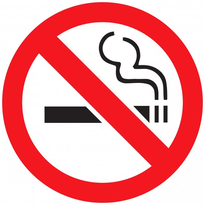 Бразилия забранява пушенето и на открито