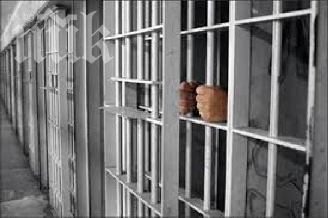 Началници на затвори подкрепиха 12-часов режим на работа