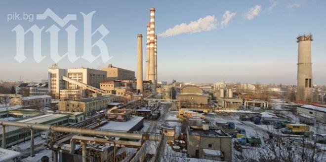 КЗК спря обществена поръчка на „Мини Марица-изток”