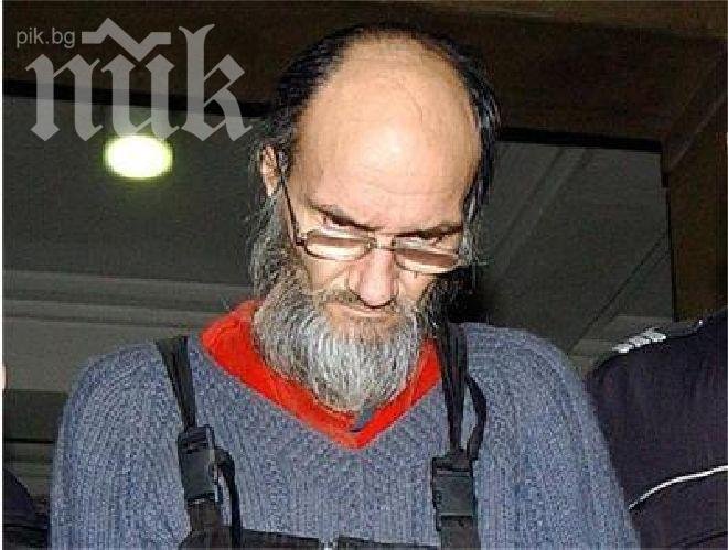 Министерство с иск за почти 5 бона от Пещерния убиец