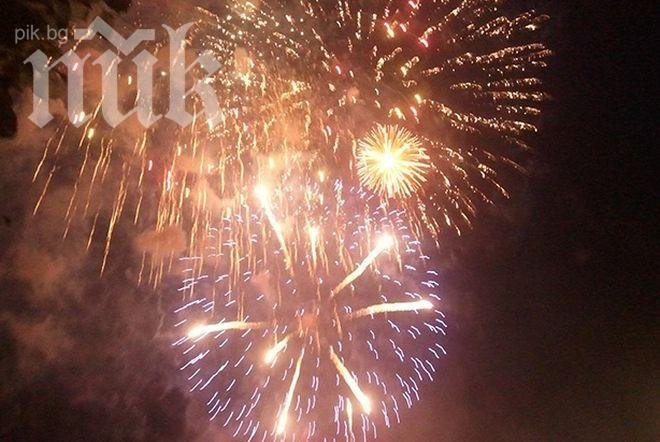 Почетохме подвига на Ботевата чета със заря във Враца