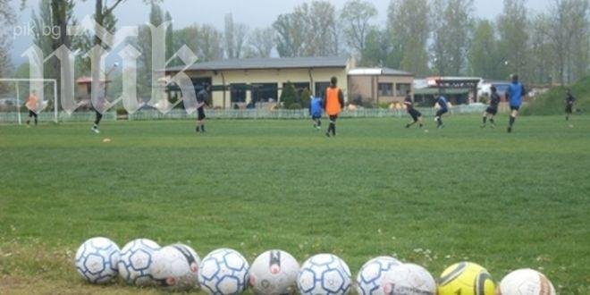 Пет отбора от Югозапада ще се борят за 2 места за В група