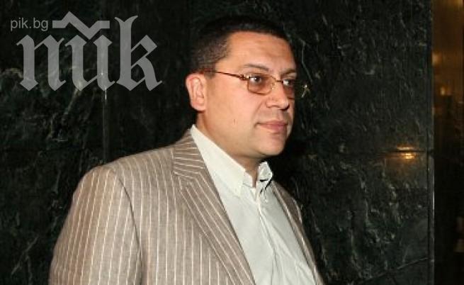 Спецсъдът върна делото САПАРД на прокуратурата заради множество нарушения