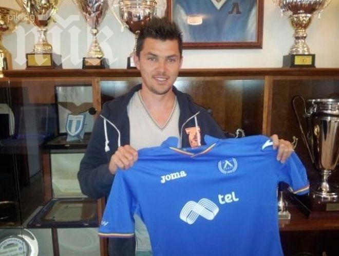 Левски си върна и Валери Домовчийски