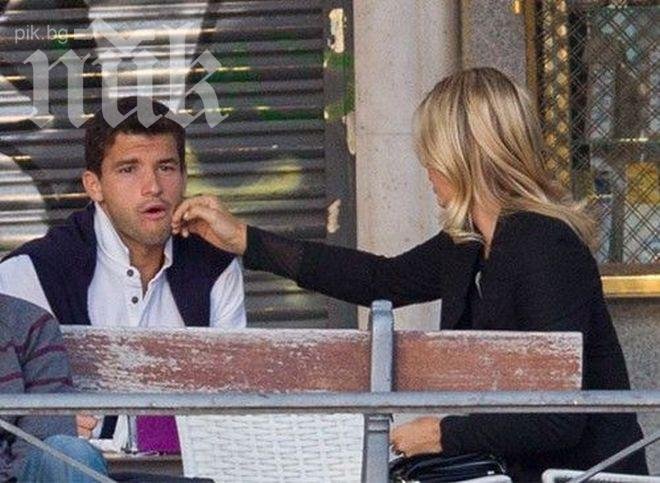 Гришо заряза Маша в Париж и отиде в Лондон