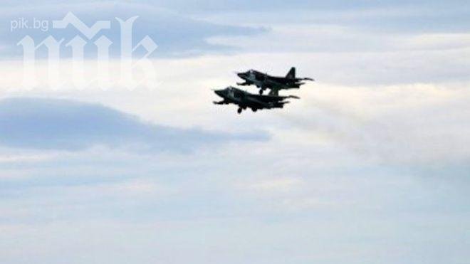 Закриват авиобазата на САЩ в Киргизия
