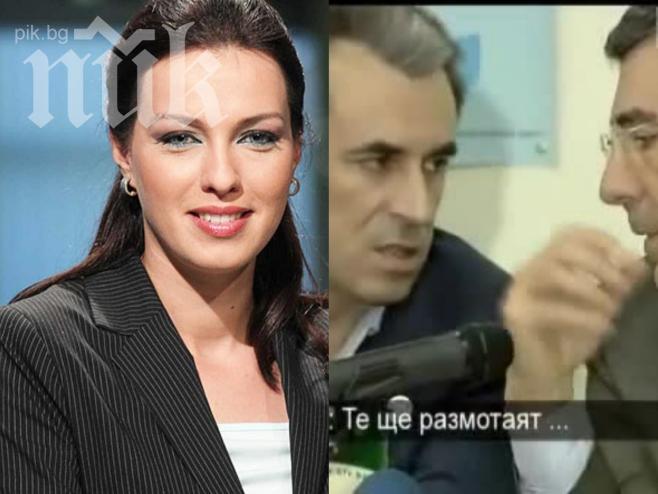 Виктория Петрова: Орешарски не ми се разсърди, че извадих на показ седенката, той и Вълчев са широко скроени!