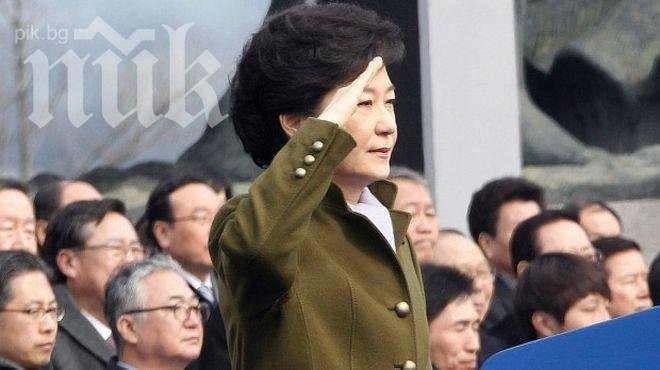 Президентката на Южна Корея сменя министъра на отбраната
