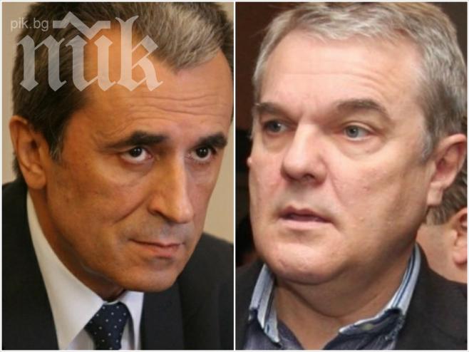 Румен Петков: Орешарски, държиш се като дребен слуга, затова ще получиш камшик!