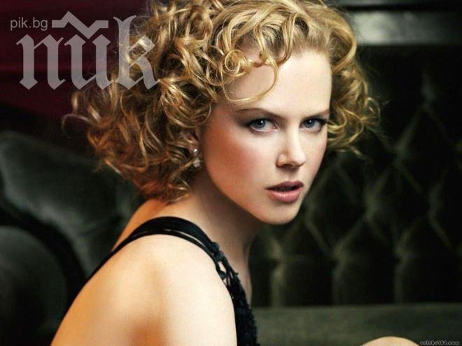 Никол Кидман се развежда 