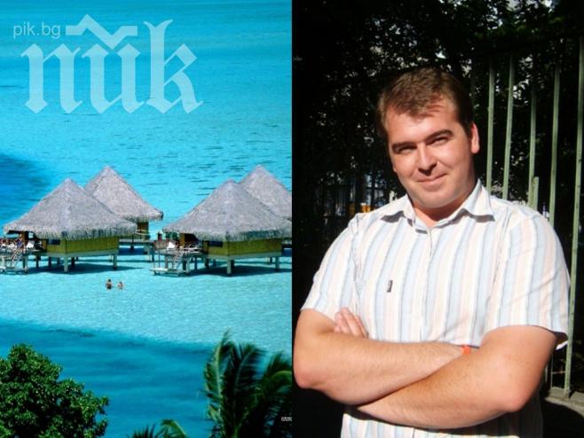 Първата сватба в правителството на Орешарски вече е факт! Явор Гечев каза да на социалистка, не покани Станишеви за кумове