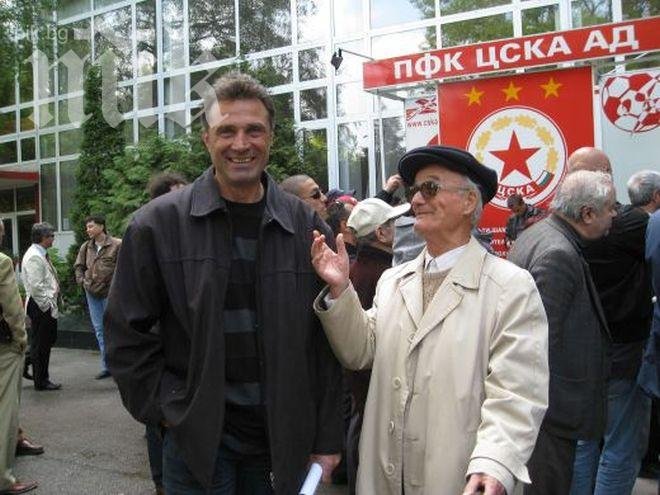Почина най-възрастният фен на ЦСКА