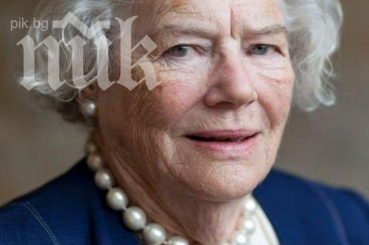 Почина дъщерята на Уинстън Чърчил