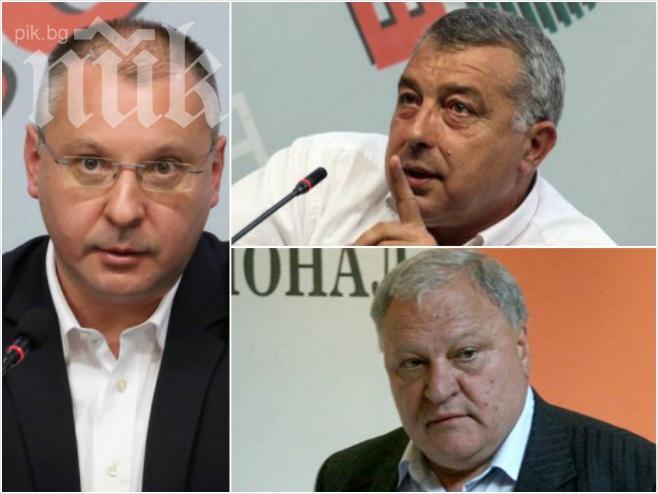 Кой дърпа конците в БСП? Ето ги сивите кардинали, които ще покажат пътя на Станишев!