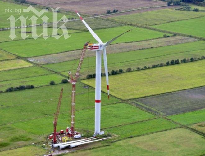 Зелените централи обмислят арбитражно дело срещу България 