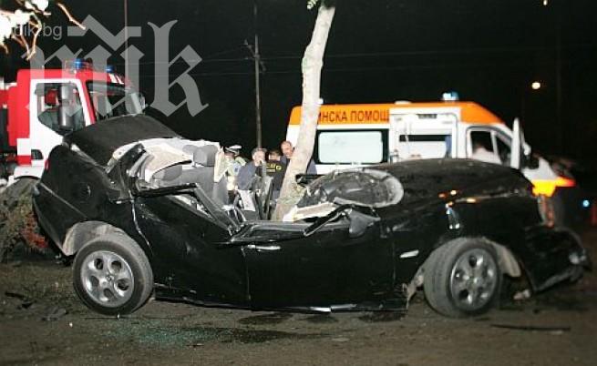 Трима са ранени в адската катастрофа в Бургас