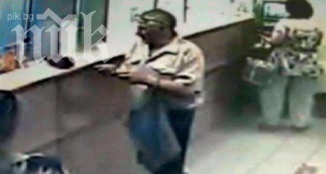 Кошмар! Клиент се опита да запали банкерка (видео)