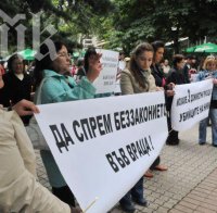 Враца поиска доживотен затвор за убийците на 16-годишния Ники (снимки)