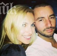 Само в ПИК и 