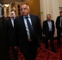 Борисов пред ПИК: Сега са решили да касират изборите – прекрасно, ще похарчим още 20 млн. Управляващите искат да взимат още 3 млрд. лева заеми!