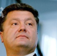 Новият президент на Украйна обеща евроинтеграция 