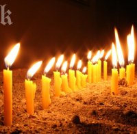 Хиляди в Хонконг запалиха свещи за почит към Тянанмън