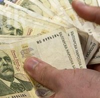 И Нова тв скокна с репортаж срещу ББЦ – за плащане 