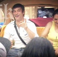 Валя и Моро от 