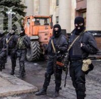 Десетки загинали и ранени в Украйна