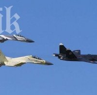 Руски изтребител разкри щатски разузнавачи