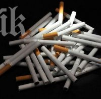 Близо 300 кг тютюн за пушене задържаха във Враца