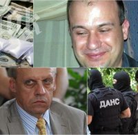 Бомба в ПИК! Нови скандални факти около митничар №2 на Свиленград! Георгиев бил фрашкан с имоти в Несебър, София и Пампорово! В схемата е зам.-министър (документ)