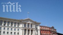 Министър и кметове представят европроекти