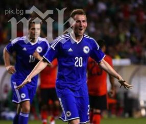 босна надигра мексико контролите мондиала