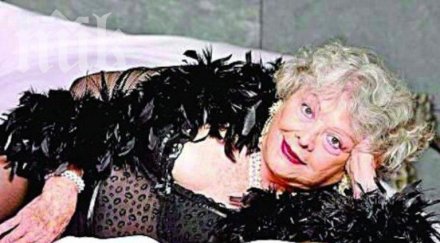 български баби атакуваха сайтовете платена любов