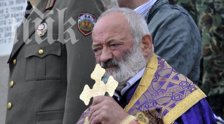 митрополит галактион скочи толерирането ромите