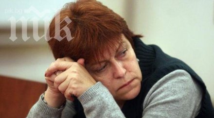 дончева номинираният дпс министър момче подписи