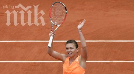 петкович халеп битка финала париж