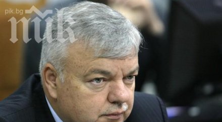 нова алтернатива докажете документи законността началника нсо