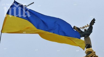 обеща украйна милиарда долара