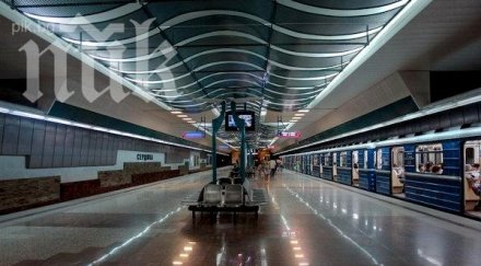 метрото стига летището април