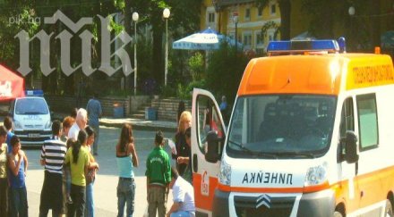 столична община командирова лекарски екипа спешна помощ