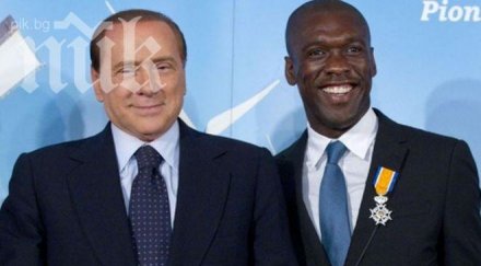 берлускони милан нов треньор