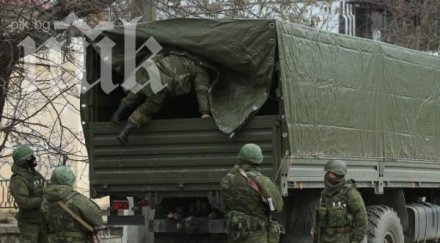 украйна затвори границата русия